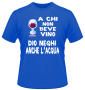 A CHI NON BEVE VINO